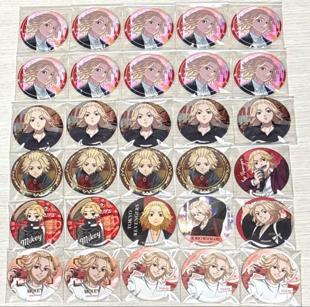 東京リベンジャーズ 東リベ 佐野万次郎 マイキー 缶バッジ 154個セット