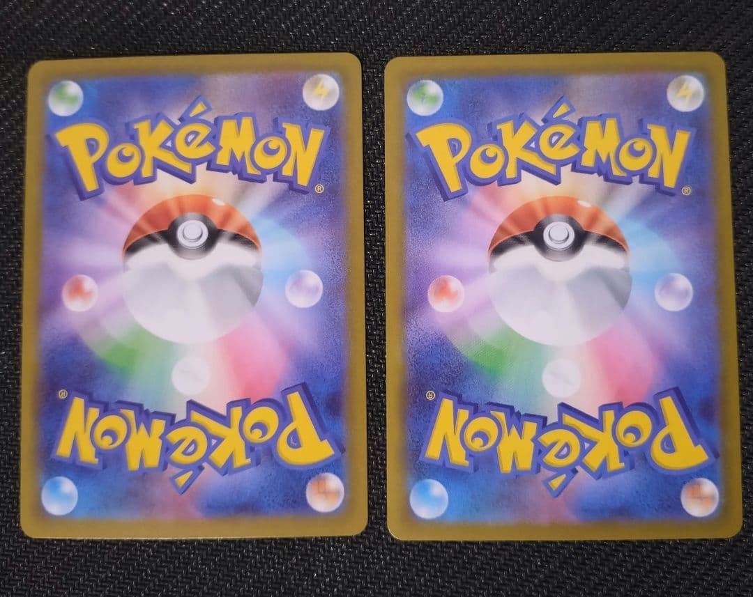 ポケカ ニャースex SAR SR 2枚セット