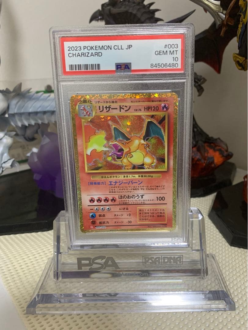 プレシャスメモリーズAKB0048 さやか直筆サインPSA10サイン8