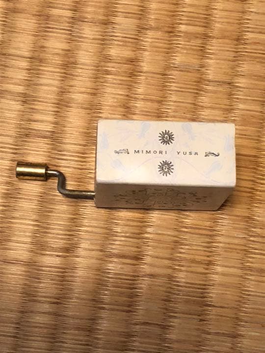 遊佐未森【激レア】瞳水晶オルゴール、川オルゴール