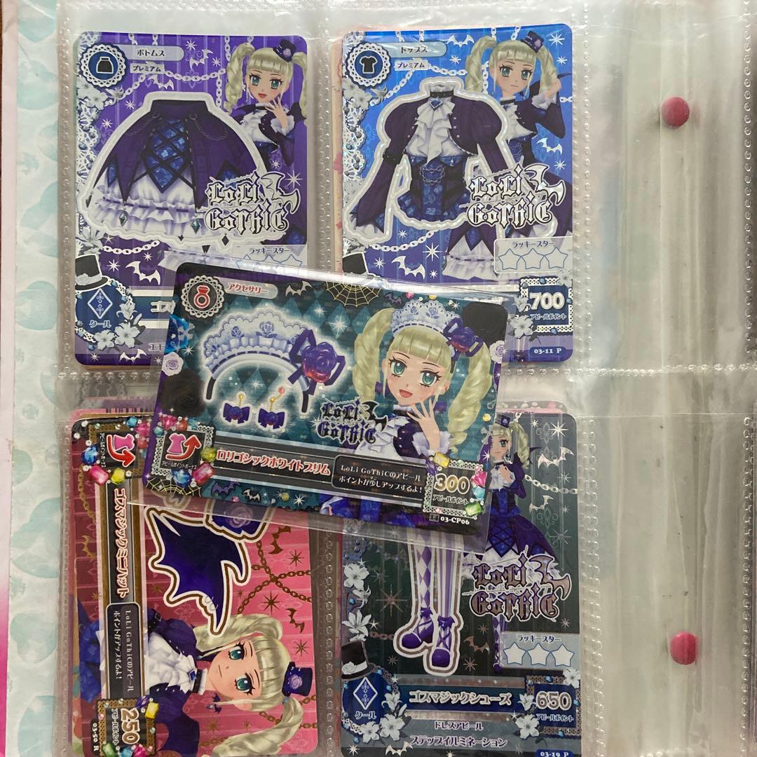 ゴスマジックコーデロリゴシックホワイトブリム