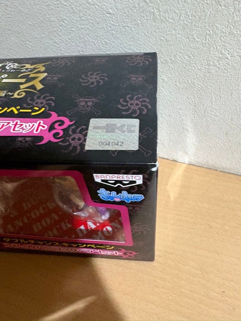 ダブルチャンス 当選品 ルフィ&ハンコック ペアセット 一番くじ きゅん