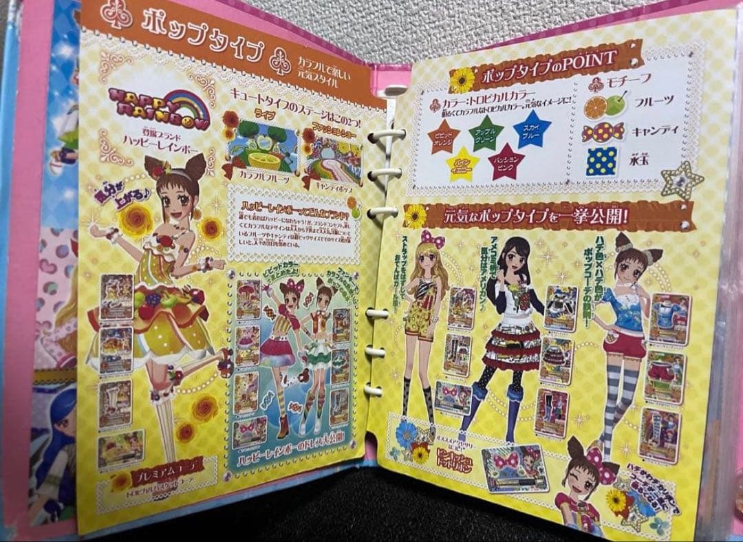 アイカツ Angely Sugar カードまとめ売り 初期 2014年版 - メルカリ