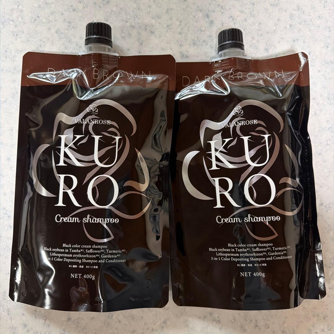 KUROクリームシャンプー ダークブラウン ×2個 KURO ダークブラウン