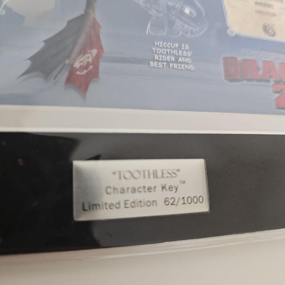 ヒックとドラゴン】キャラクター キーの通販はau PAY マーケット
