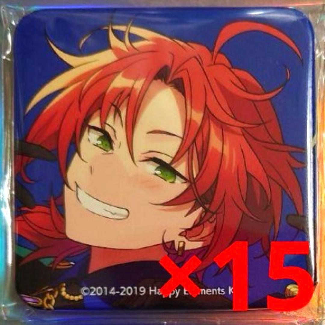 月永レオアルバム缶バッジ15点