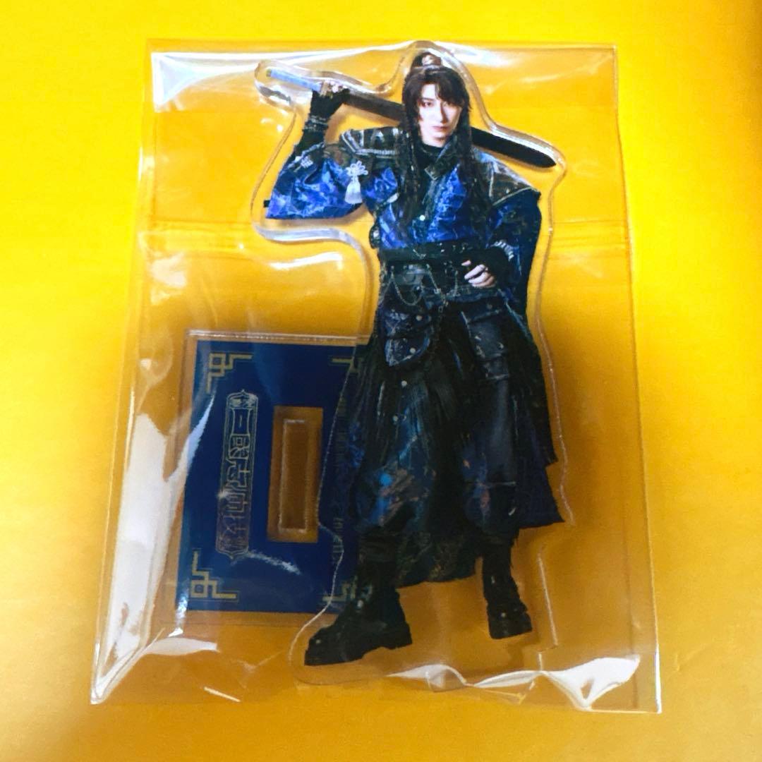 剣劇三國志演技 曹魏 曹操(福澤侑) ランダムアクリルスタンド - メルカリ