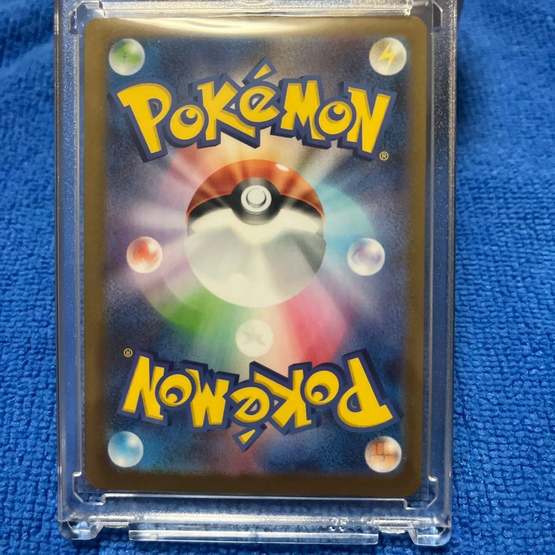 ◆美品◆　メガサーナイトex SAR 087/063 メガシンフォニア