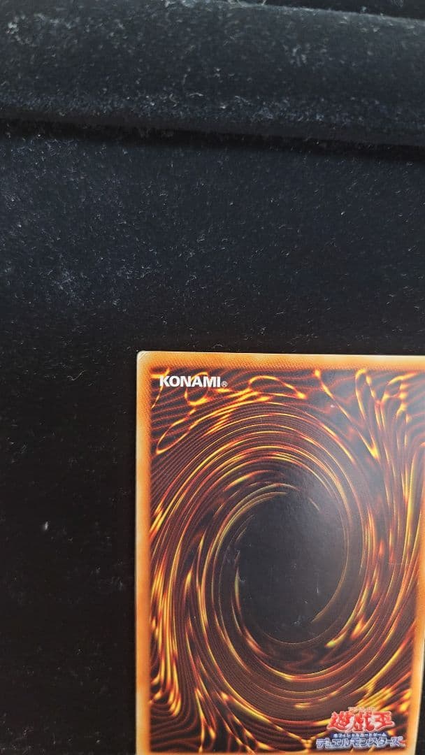 【超希少】青眼の白龍　ウルトラとシークレット二枚セット　封筒付き！！