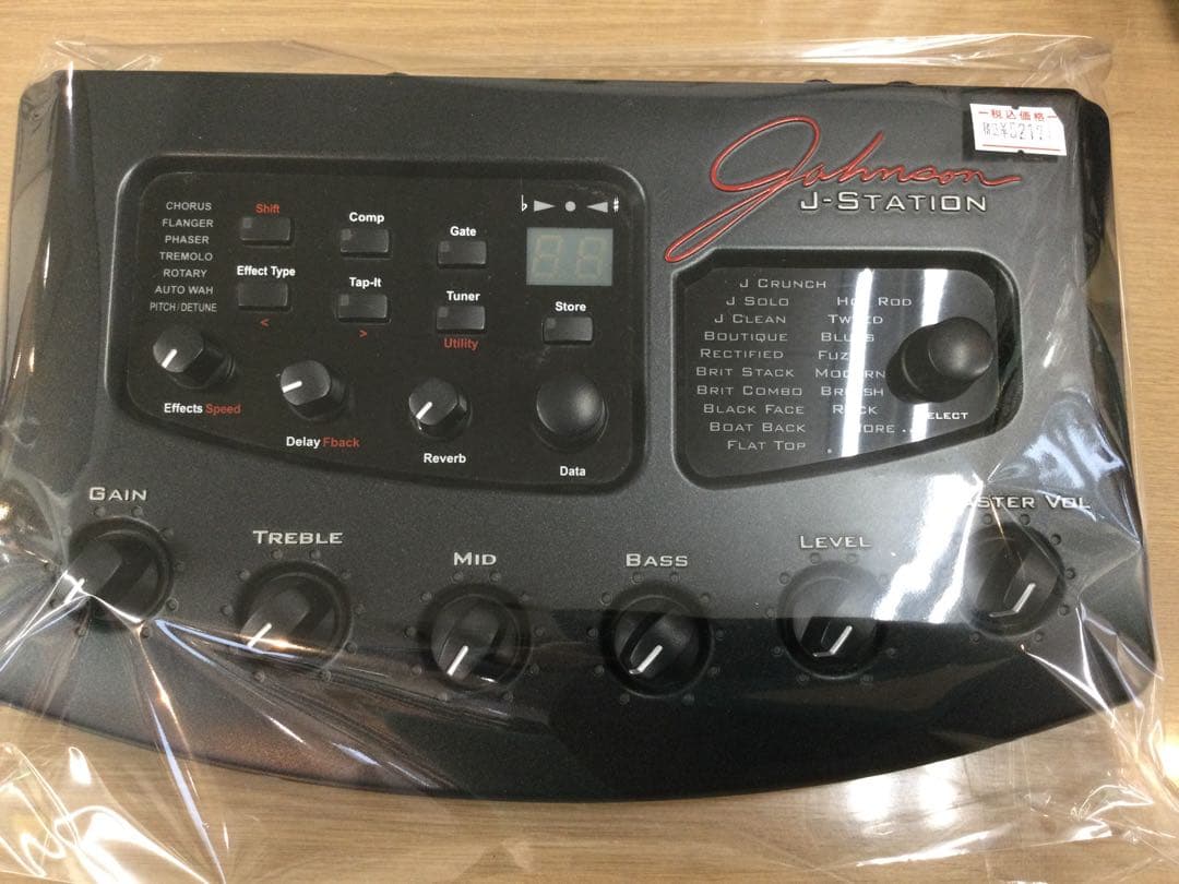 ★ Johnson ジョンソン　J-station エフェクター Johnson J-Station: How is it in 2020? - YouTube
