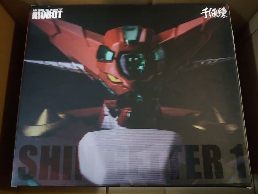 送料込 RIOBOT 真・ゲッター1 千値練 ゲッターロボ 世界最後の日