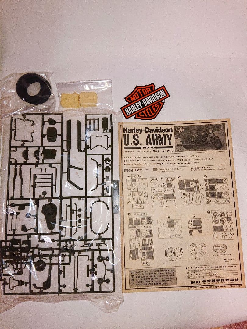 1/12 プラモデル ハーレーダビッドソン USアーミー軍用バイク