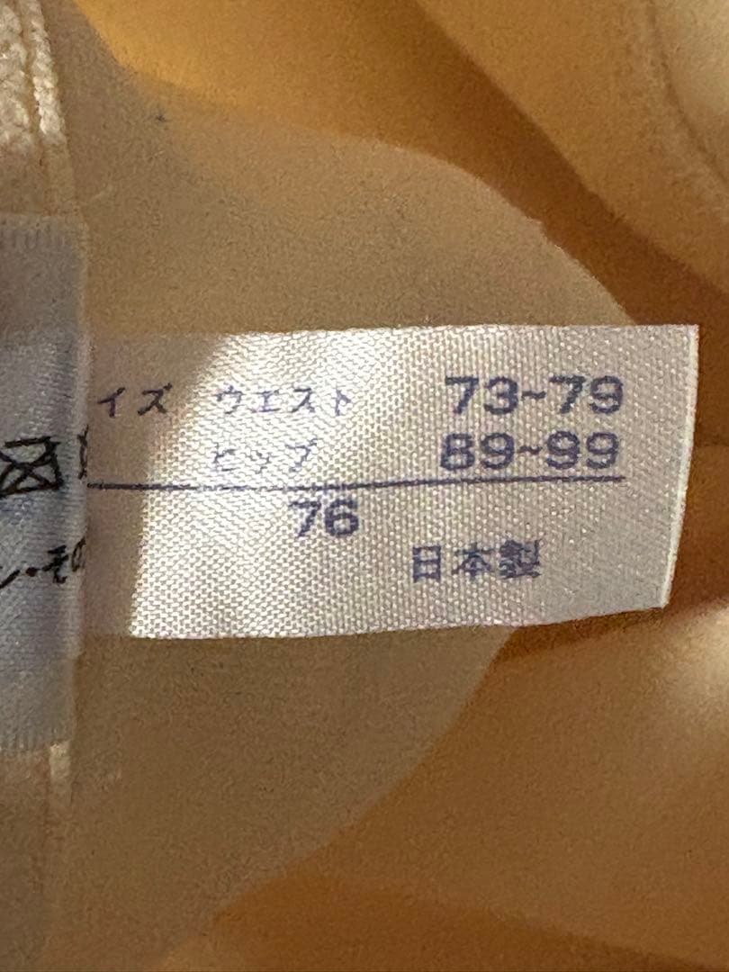 ※りかるめさん専用FOUR SIS & CO. ブライダルインナー