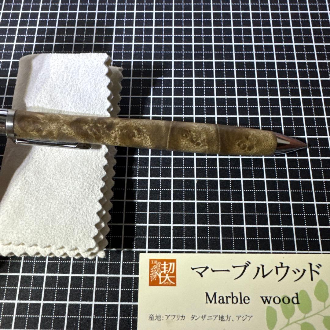 工房楔　マーブルウッド シャープペンシル 本体