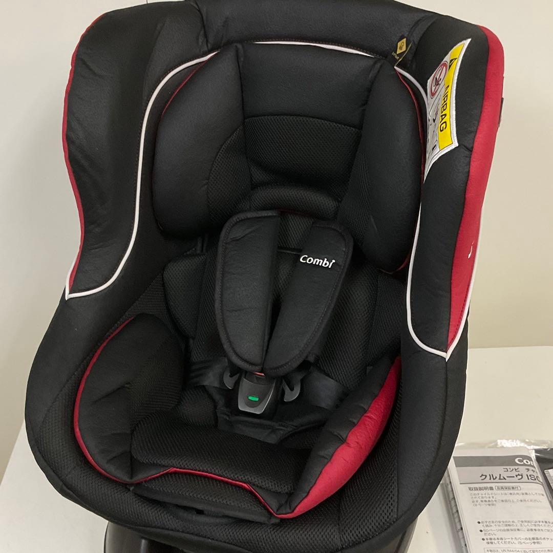 綺麗！コンビ チャイルドシート クルムーヴ ISOFIX エッグショック PJ