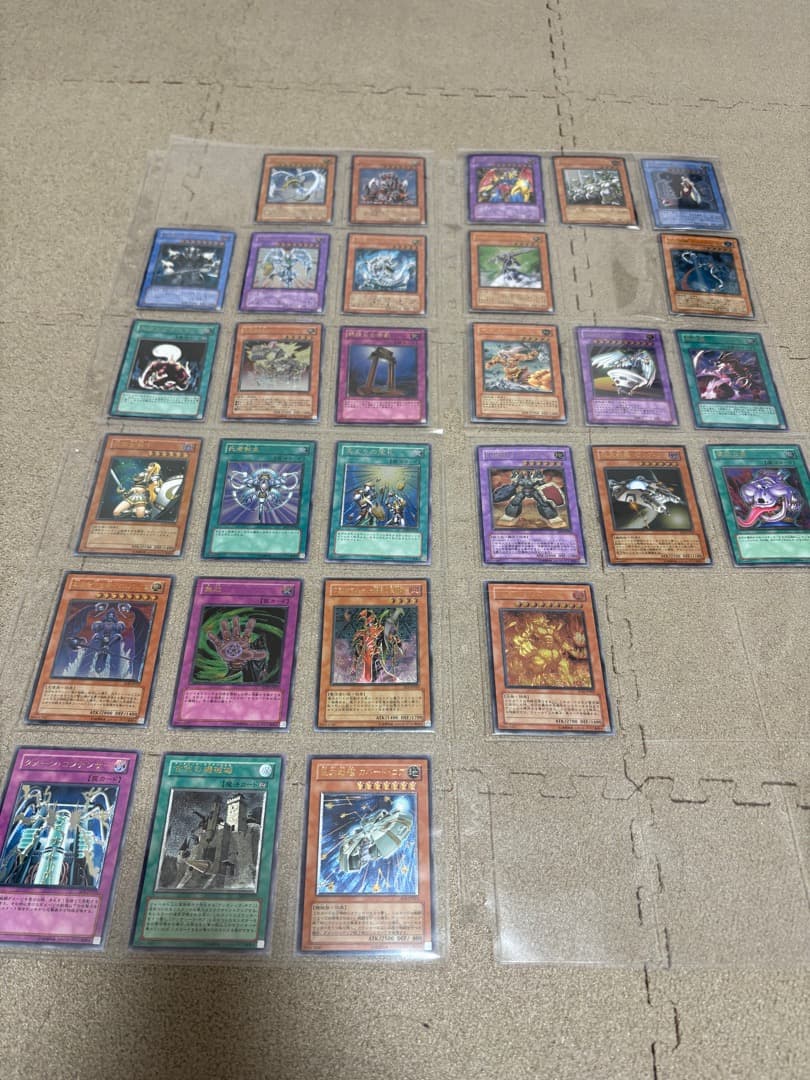 遊戯王カード　アルティメットレアレリーフ　まとめ売り