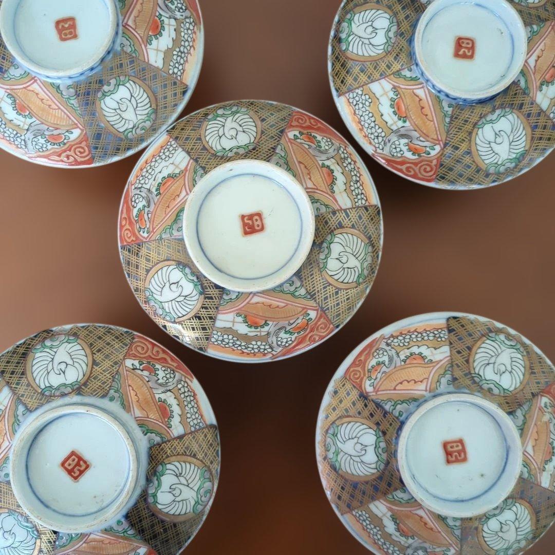 骨董　伊万里　蓋付き　茶碗　碗　色絵　錦手　アンティーク　5つ〜