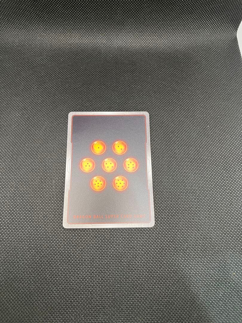 アルティメットバトル　ベジット　マグネット式カードホルダー付き　12