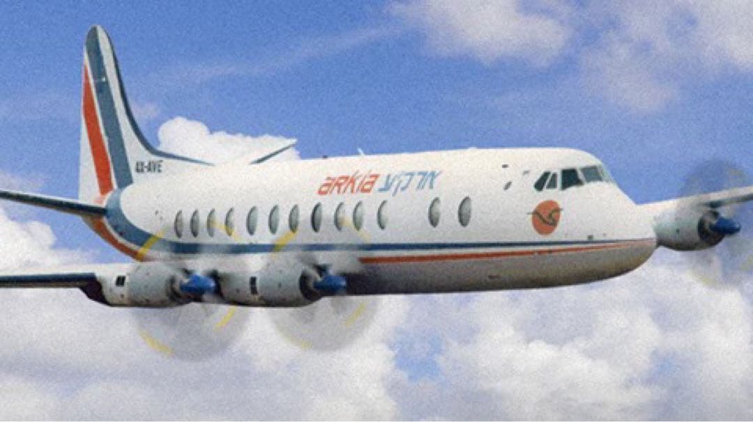 Viscount 831 Planetags 未発売三色バージョンの通販はau PAY