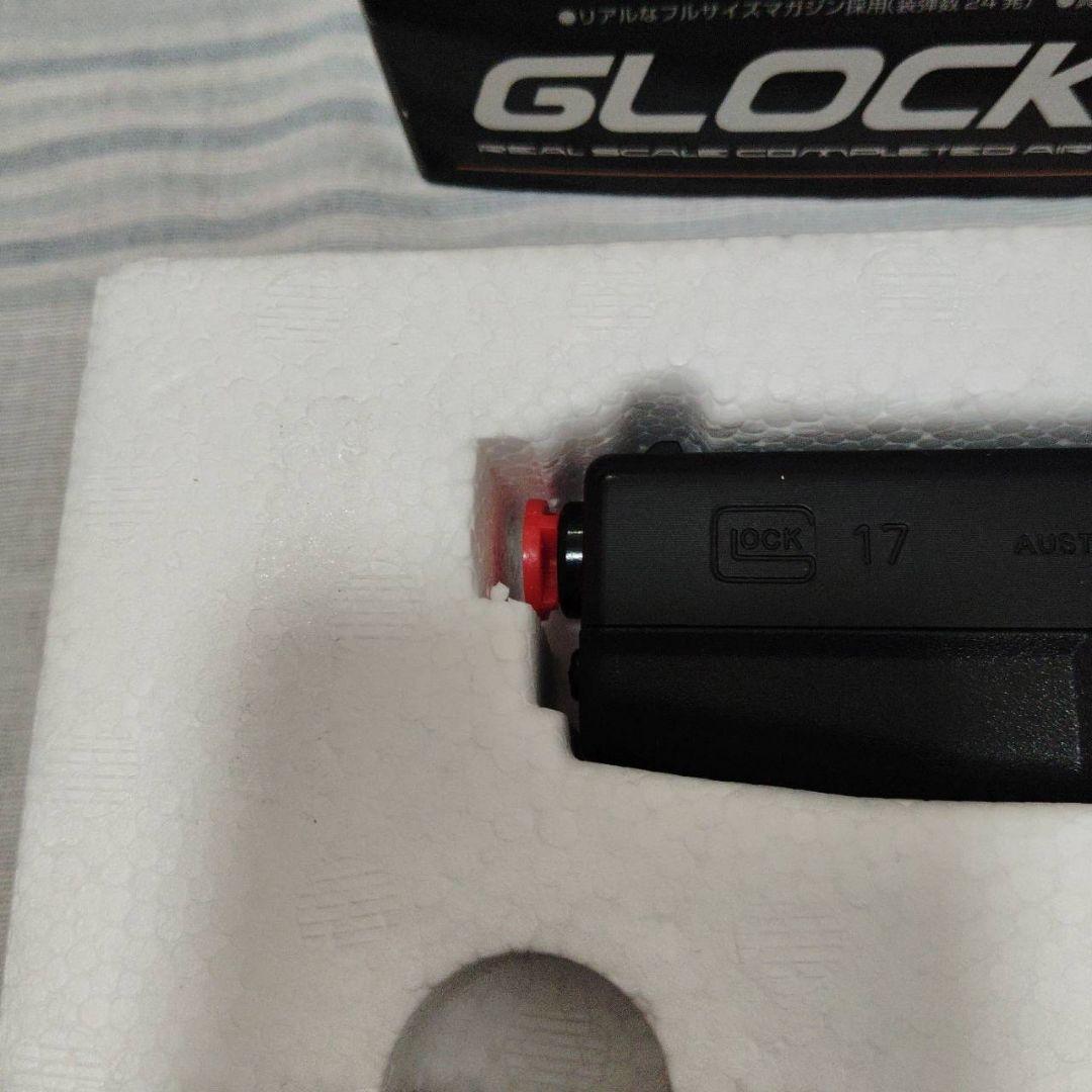 美品❤ 東京マルイ GLOCK 17 エアガン 18歳以上用