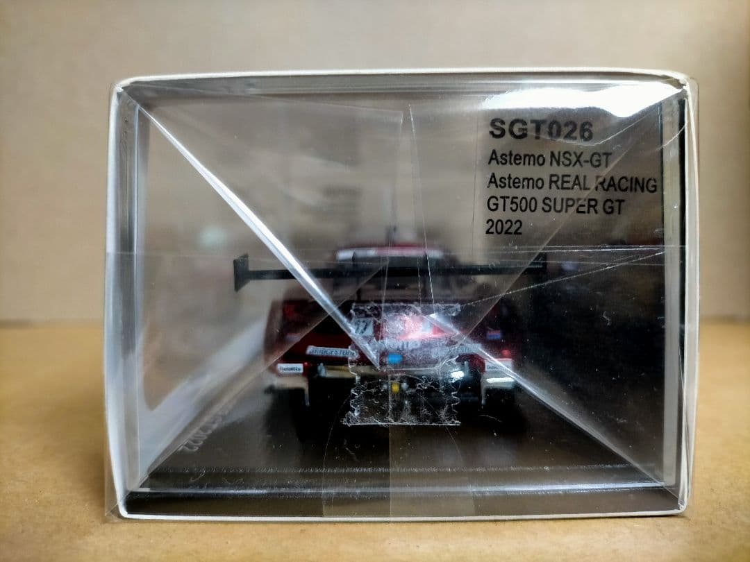 SPARK 1/43 スーパーGT 500 Astemo 塚越 松下 2022