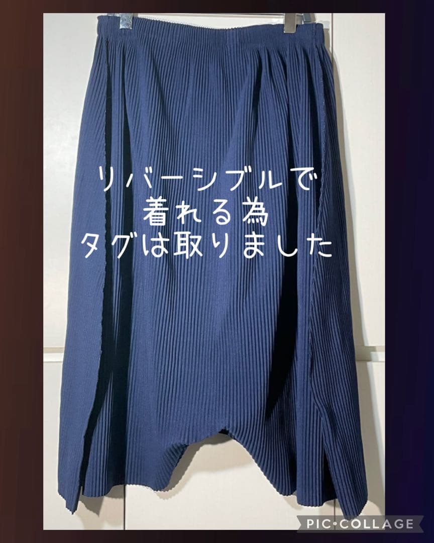 イッセイミヤケ パンツ me by issay miyake ネイビー