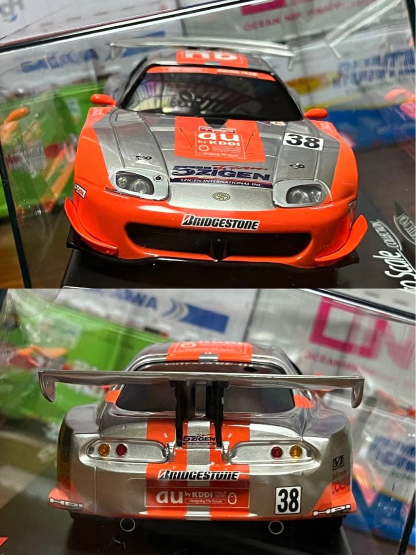 京商 ミニッツ AUTO SCALE コレクション スープラ