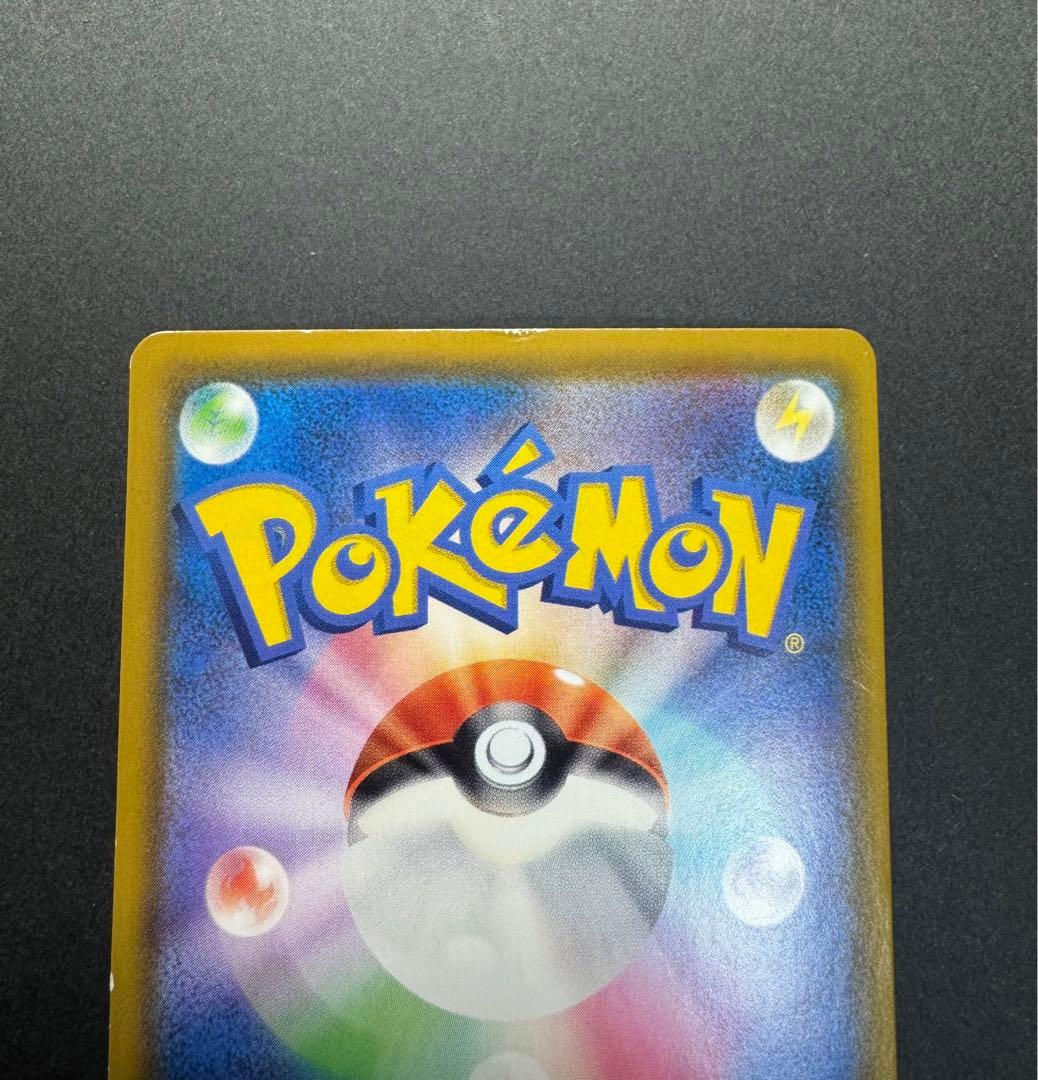 ポケモンカード　ミュウ 030/028 UR 25th