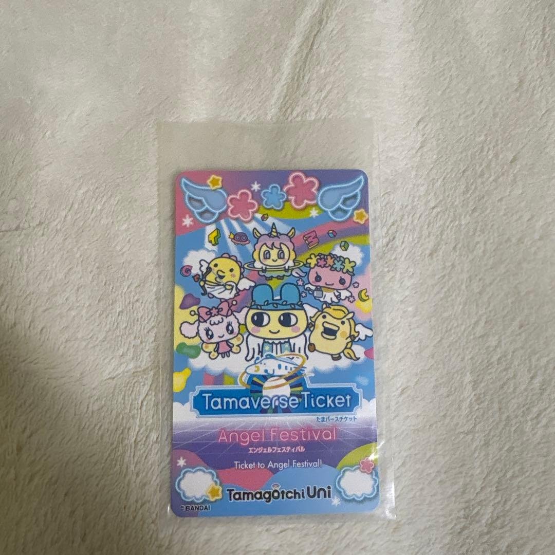 Tamagotchi Uni エンジェルフェスティバル　可哀想に！ランド付き