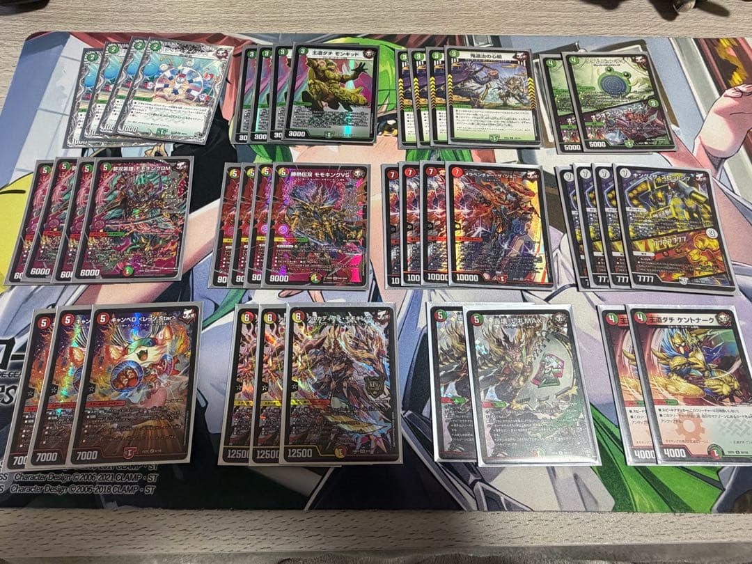 リースモモキング　デッキ スリーブ　おまけ調整パーツ付き リースモモキング デッキ スリーブ おまけ調整パーツ付き