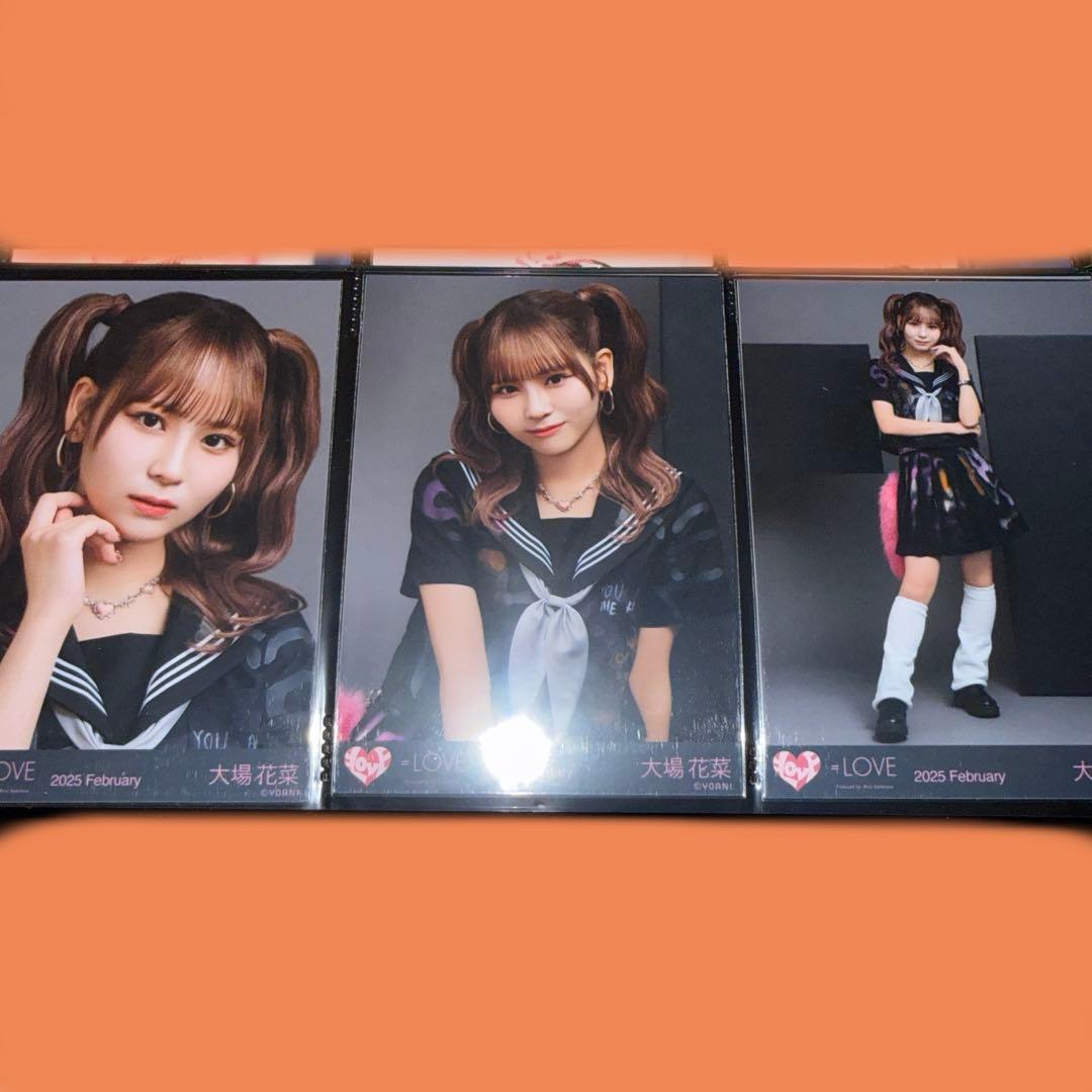 大場花菜 生写真【ヤンキー衣装】【コンプ】 - メルカリ