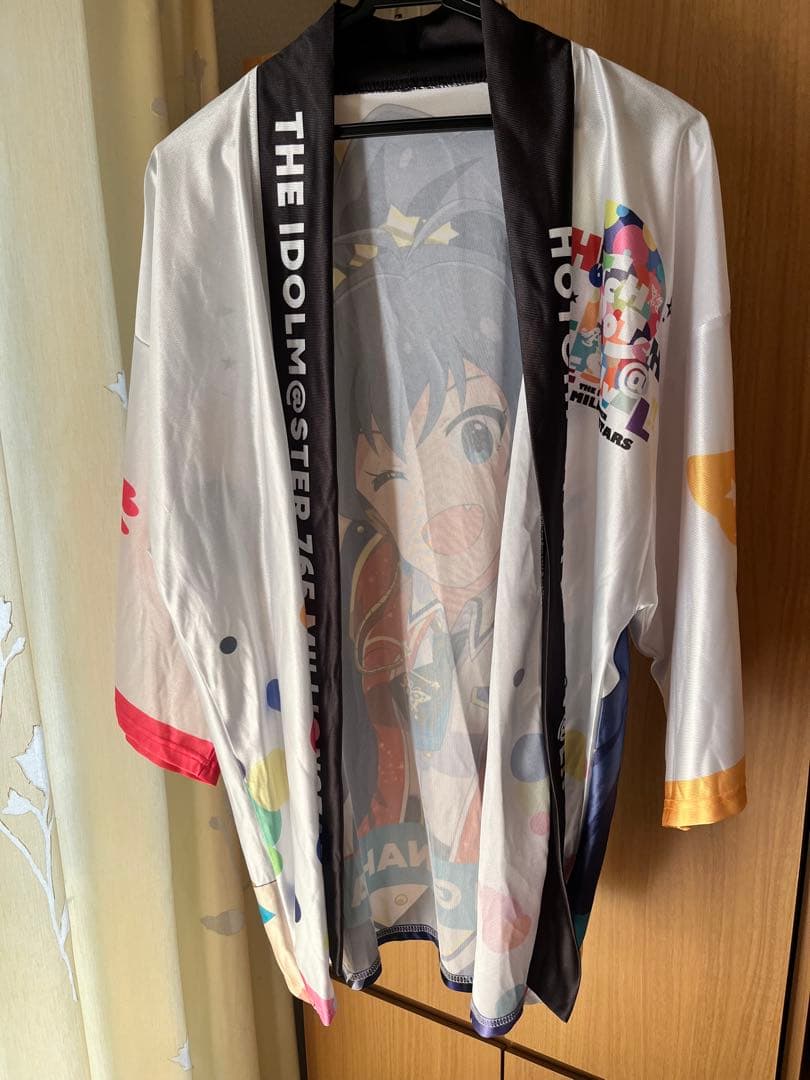 我那覇響　公式法被 ハッチポッチ2Ver