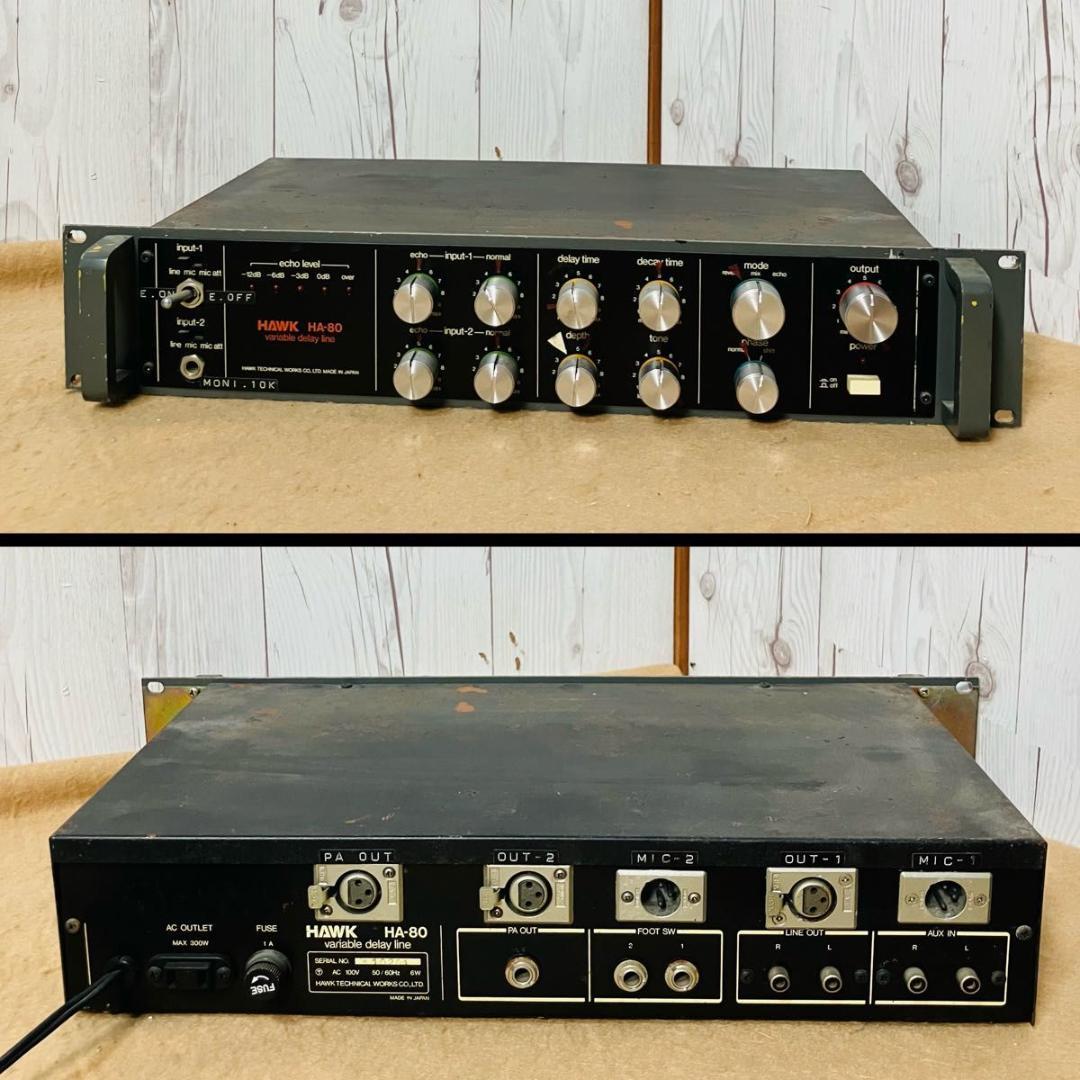 【希少】HAWK バリアブルディレイライン HA-80 ジャンク ホーク技研