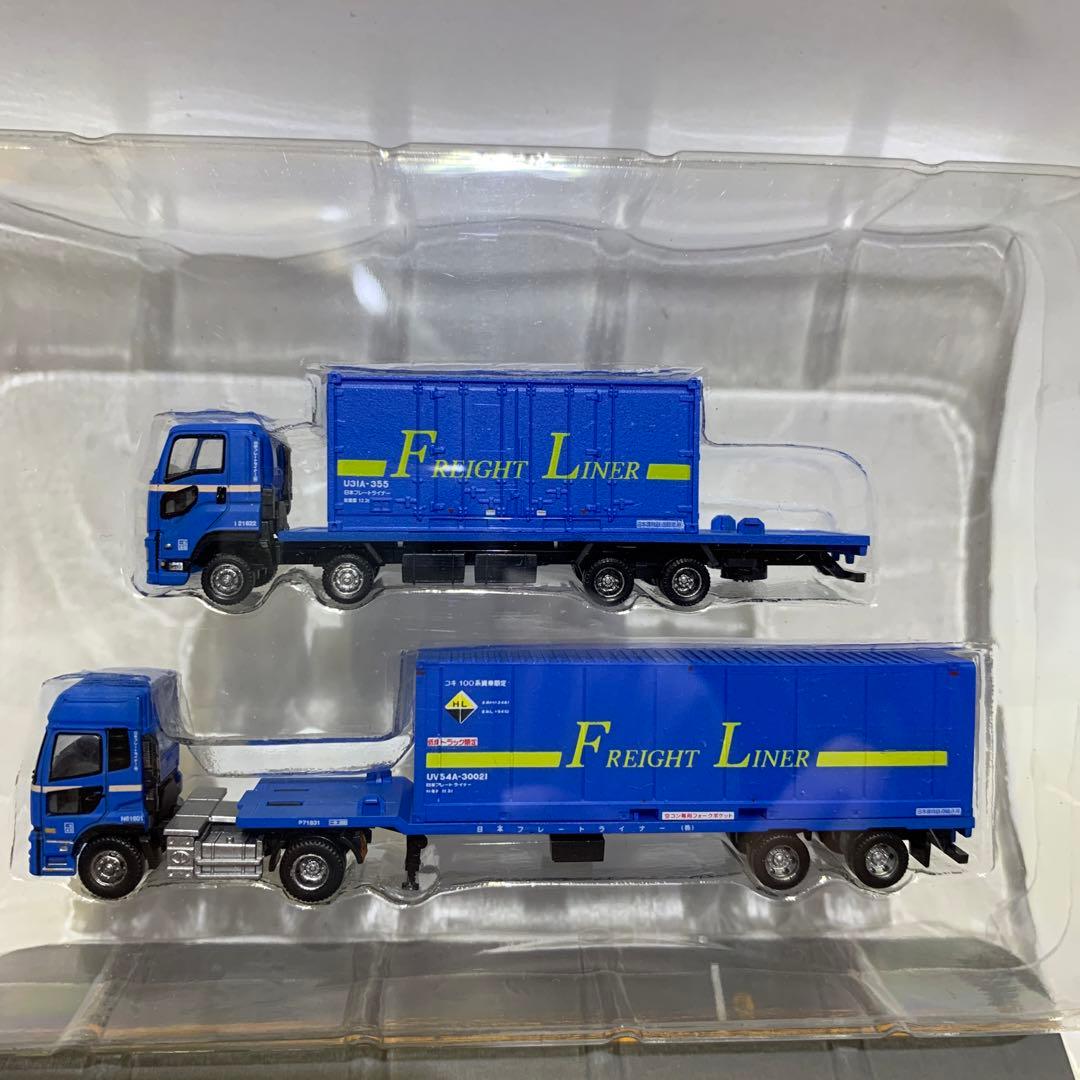トミーテック 日本フレートライナー コンテナトラック•トレーラー