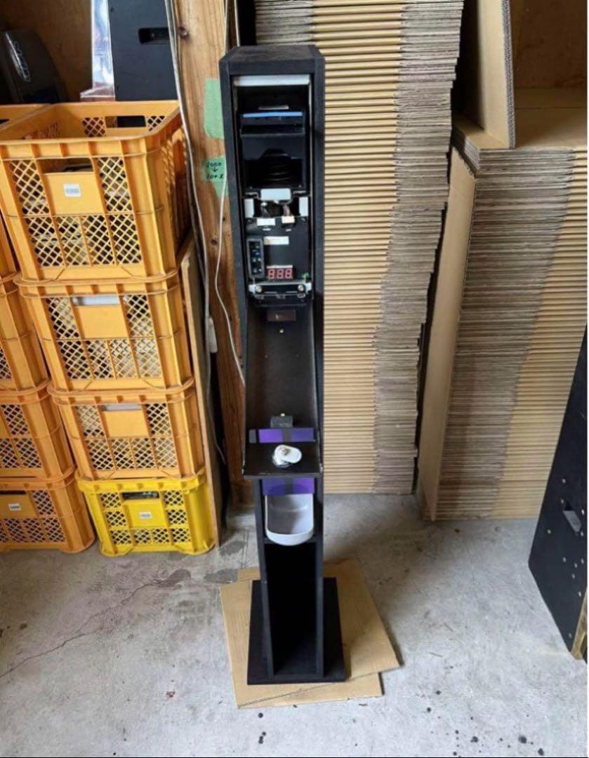 両替機 →×2枚 令和6年新札対応 領収書OK