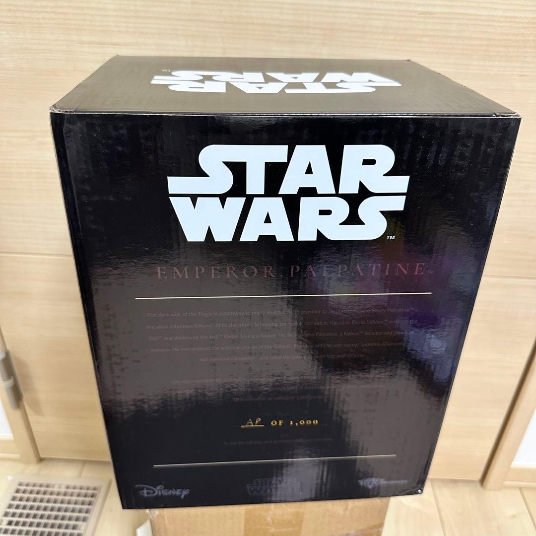 3Dレジェンズ/スターウォーズ ジェダイの帰還 皇帝パルパティーン 1/2バスト