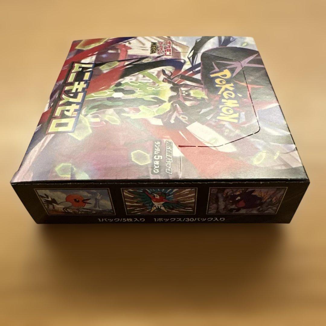 ポケモンカード　ムニキスゼロ　box 新品未開封　ジョーシン　シュリンクなし