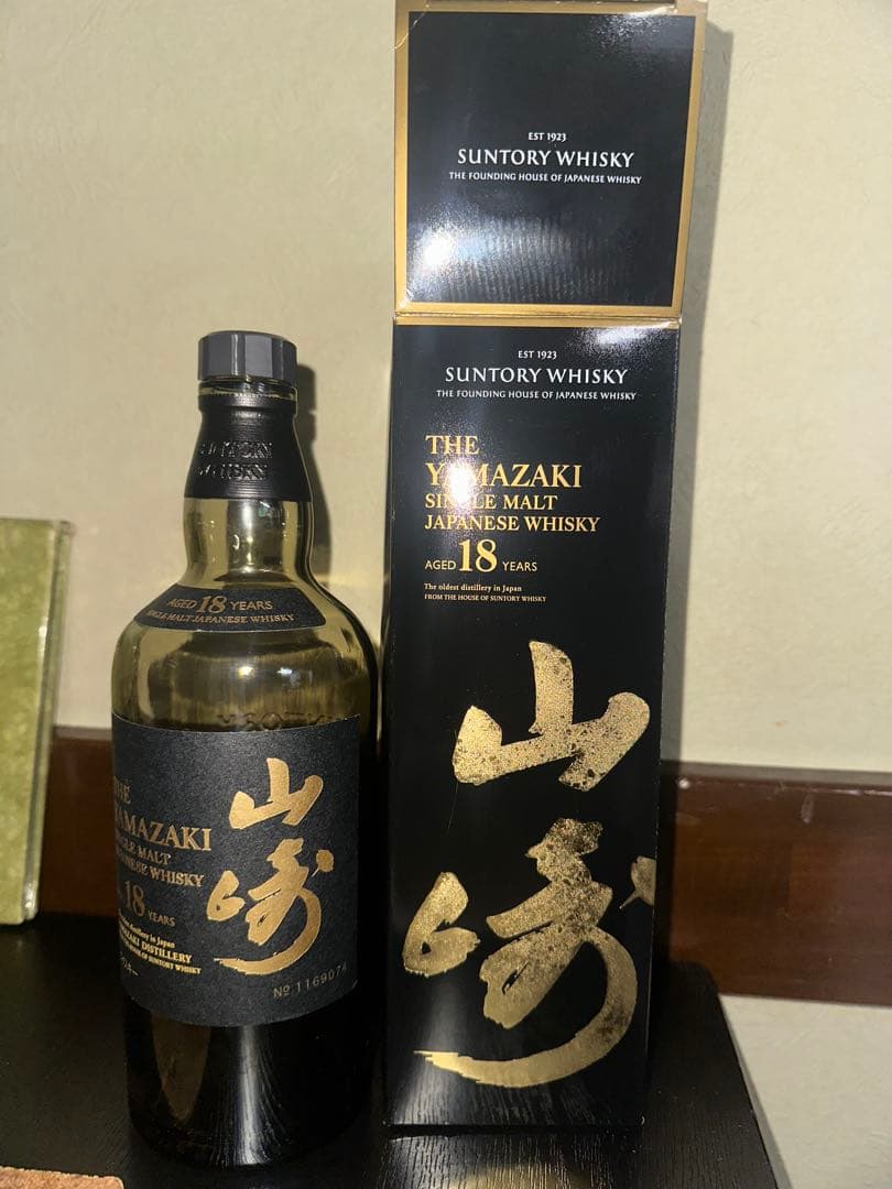 山崎 18年 シングルモルトウイスキー 700ml 空き瓶 山崎 18年 シングルモルトウイスキー 700ml空き瓶 空瓶 山崎 18年