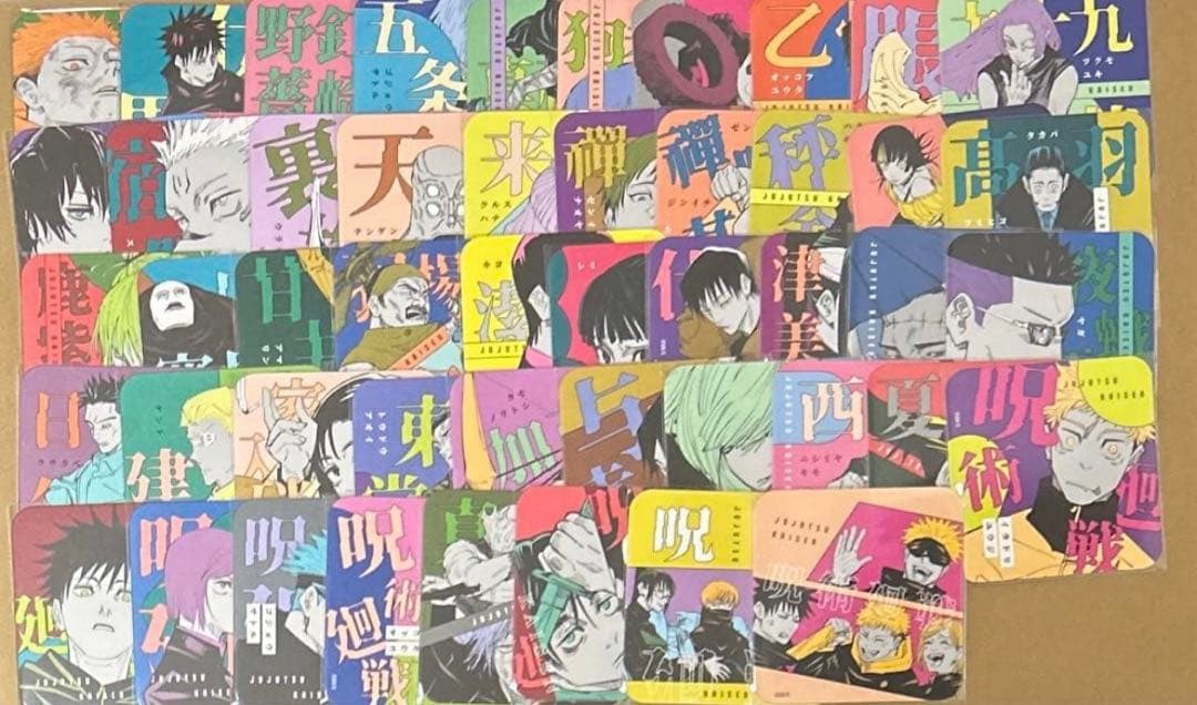 チェンソーマン　マグネットステッカー　ヒトデせんべい　原作　飢餓　キガちゃん