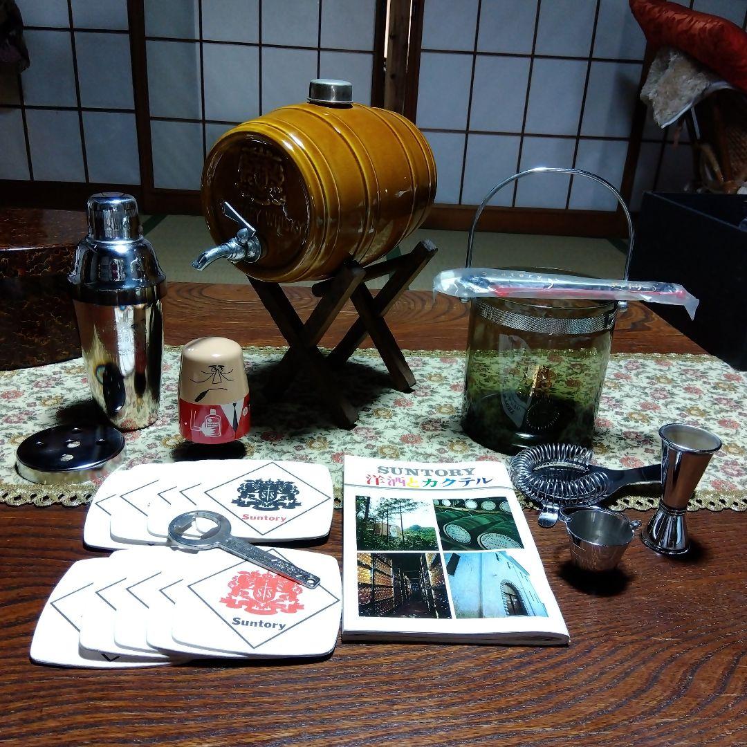 サントリー　ノベルティ　販促品 2026年最新】サントリー販促品の人気アイテム - メルカリ