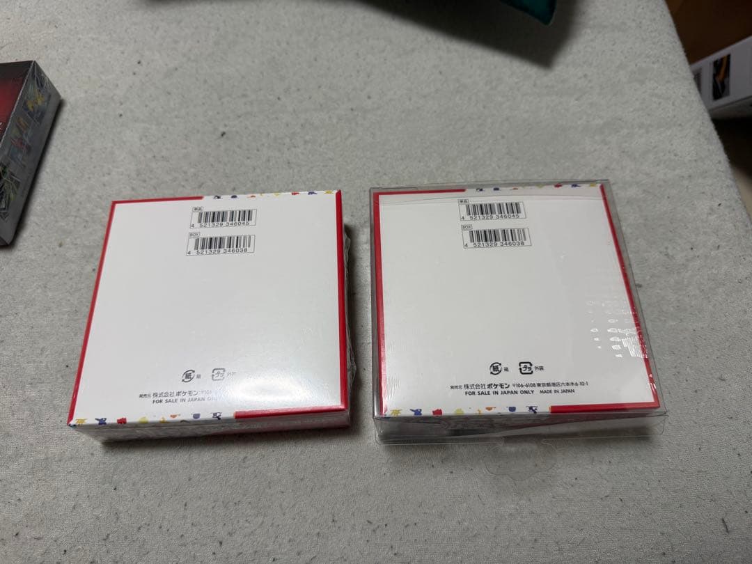 a*o様 ポケモンカードゲーム 151 未開封2個セット