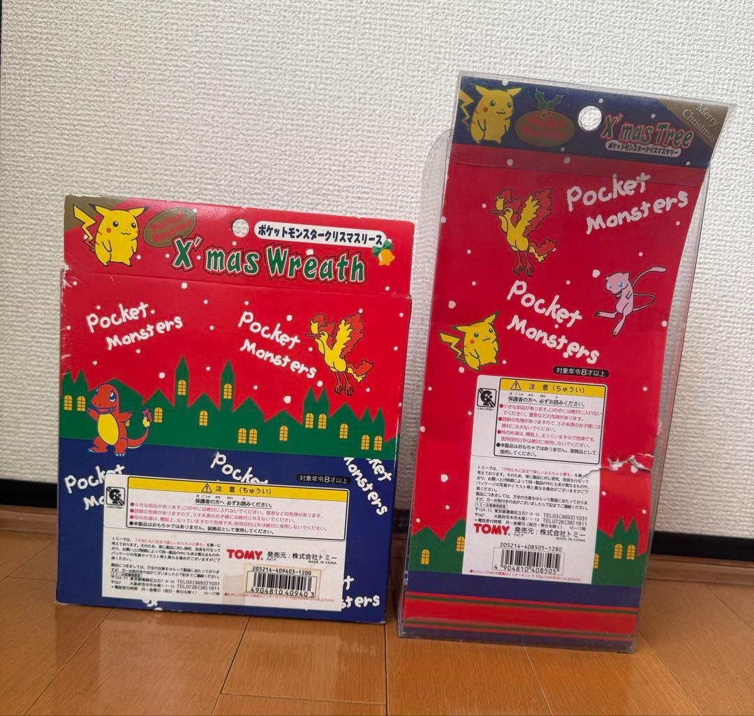 【希少】初代ポケモン クリスマスツリー リース セット フシギバナ レトロ 平成