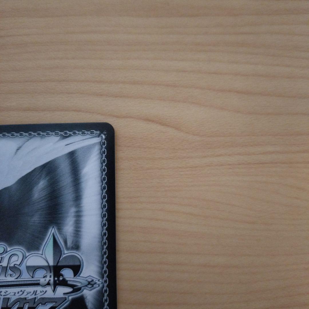 蓮ノ空女学院 Dream Believers 百生吟子 SEC