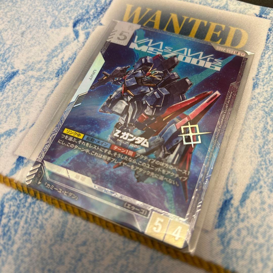 Zガンダム ニュータイプチャレンジ 優勝 ガンダムカードゲーム - メルカリ