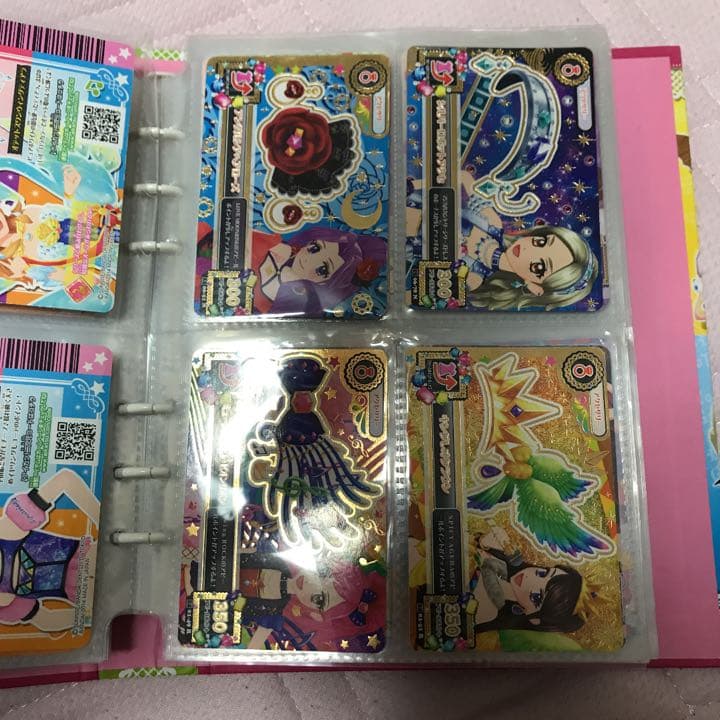 アイカツフレンズ アイカツスターズ アイカツカード ディスカウント ね