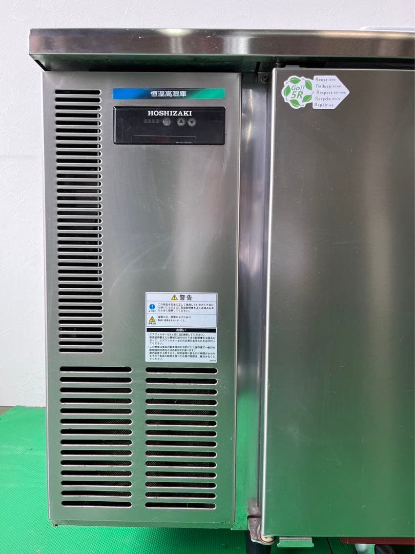 ☆地域限定送料無料☆ ホシザキテーブル型恒温高湿庫CT-150SNC-ML