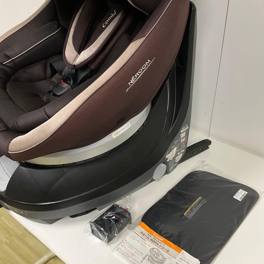上位モデル！コンビ ネルーム ISOFIX エッグショック NF-700