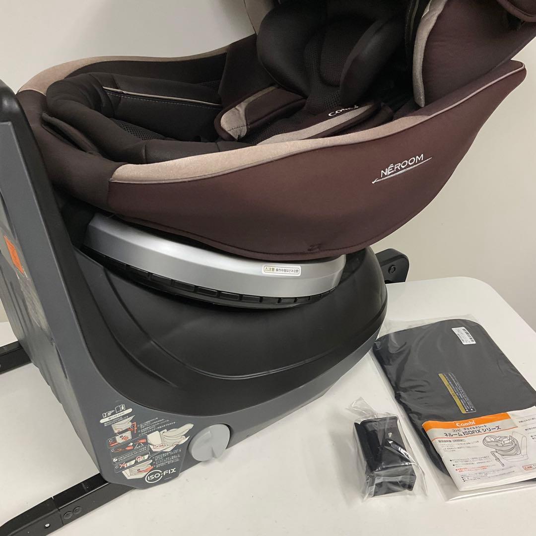 上位モデル！コンビ ネルーム ISOFIX エッグショック NF-700