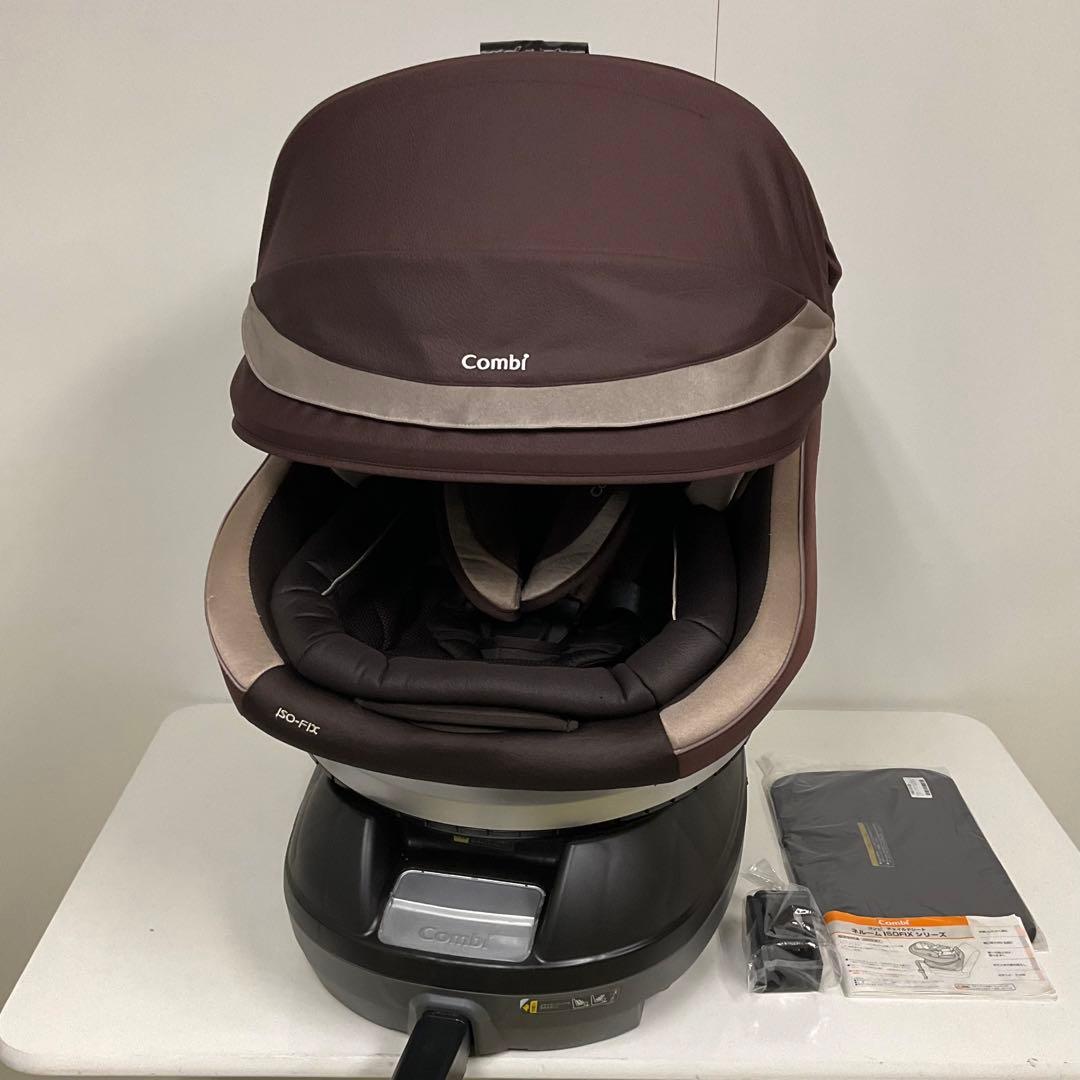 上位モデル！コンビ ネルーム ISOFIX エッグショック NF-700