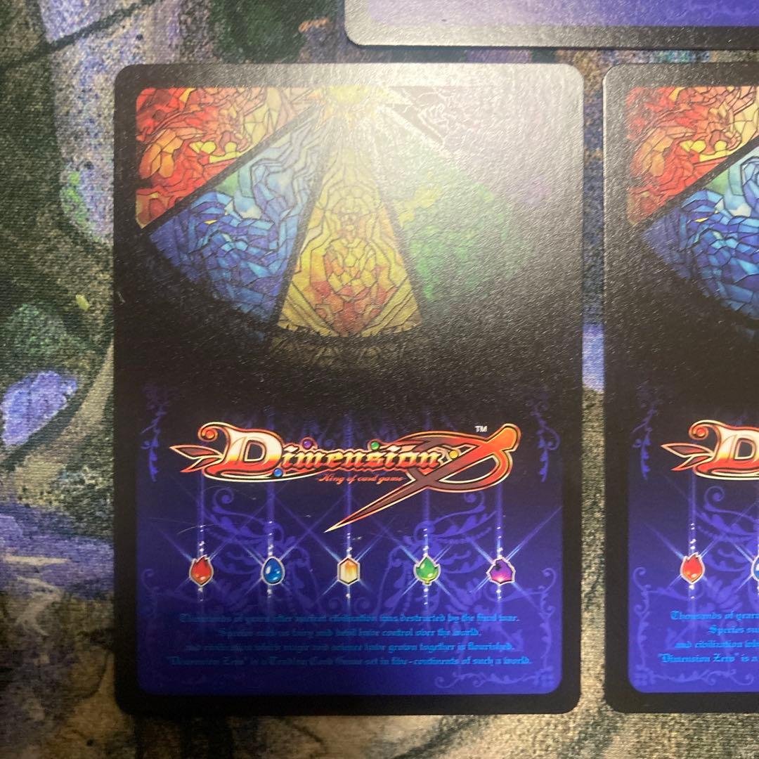 光の巫女ホリプパ　プロモ　3枚　ディメンションゼロ